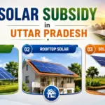Solar Subsidy in UP