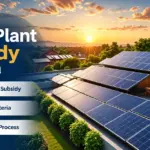 Solar Plant Subsidy in India